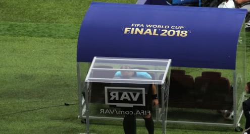 الاتحاد الآسيوي يرفض تطبيق "VAR" في نهائي دوري الأبطال